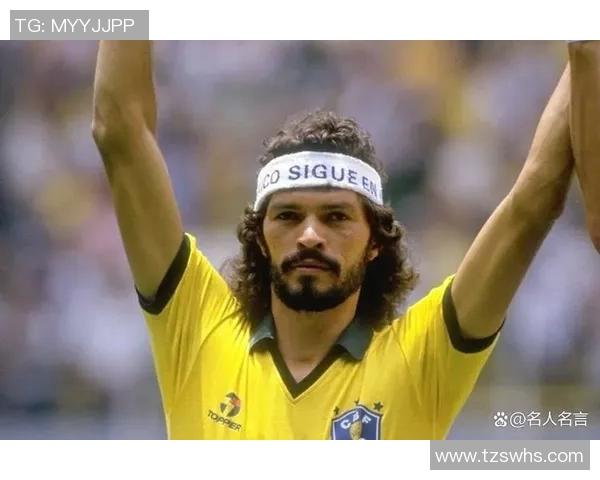 足球明星的学历真相揭示：高水平运动员是否都与低学历挂钩