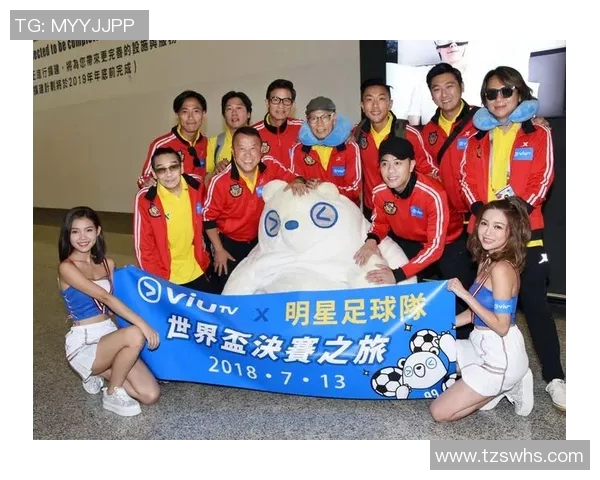 足球明星卡一盒的魅力与收藏价值探秘，开启你的足球之旅