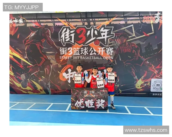 明星篮球街区的魅力与激情如何点燃年轻人的运动热情